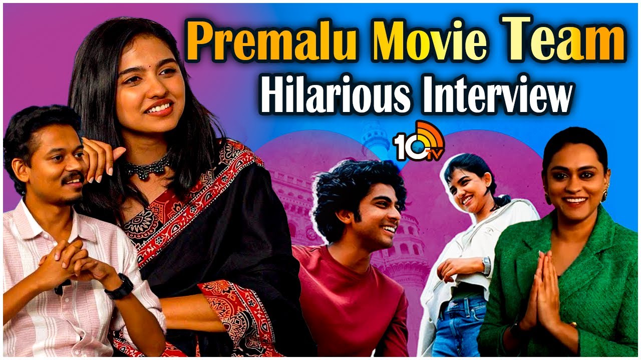 Premalu Movie Team Hilarious Interview | Mamitha Baiju | Girish AD | SS Karthikeya | 10TV Ent