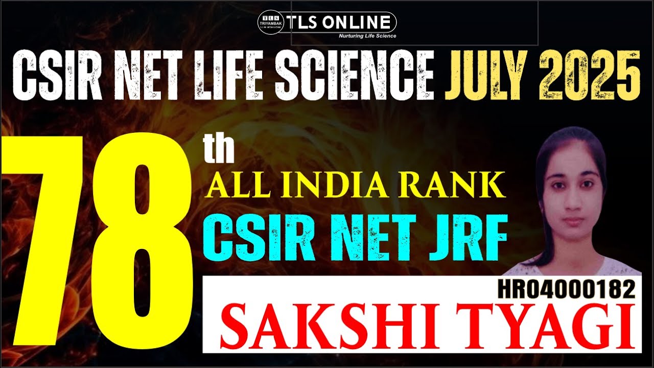 𝐀𝐈𝐑 𝟕𝟖 𝐈 𝐂𝐒𝐈𝐑-𝐍𝐄𝐓 𝐉𝐑𝐅 𝐋𝐢𝐟𝐞 𝐒𝐜𝐢𝐞𝐧𝐜𝐞 𝐓𝐨𝐩𝐩𝐞𝐫 | 𝐒𝐚𝐤𝐬𝐡𝐢 𝐓𝐲𝐚𝐠𝐢 | 𝐏𝐑𝐄𝐏𝐀𝐑𝐓𝐈𝐎𝐍 𝐒𝐓𝐑𝐀𝐓𝐄𝐆𝐘 #succsesstory