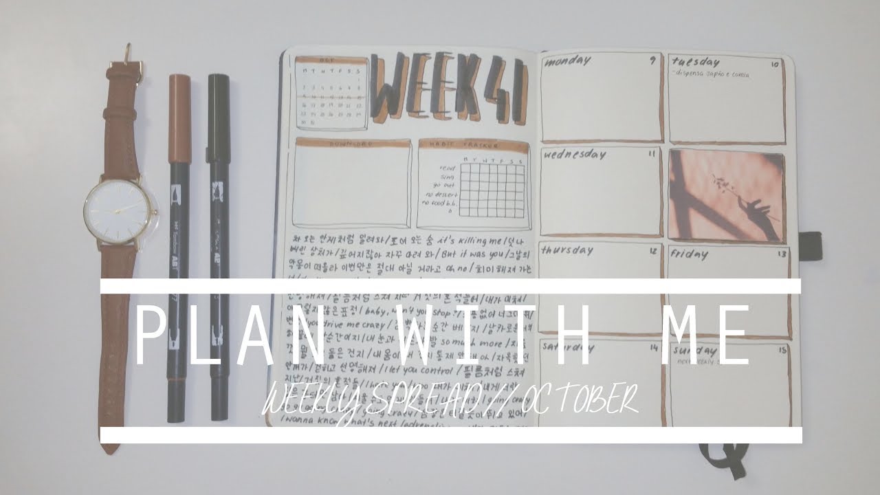 BULLET JOURNAL // PLAN WITH ME // OCTOBER WEEKLY SPREAD