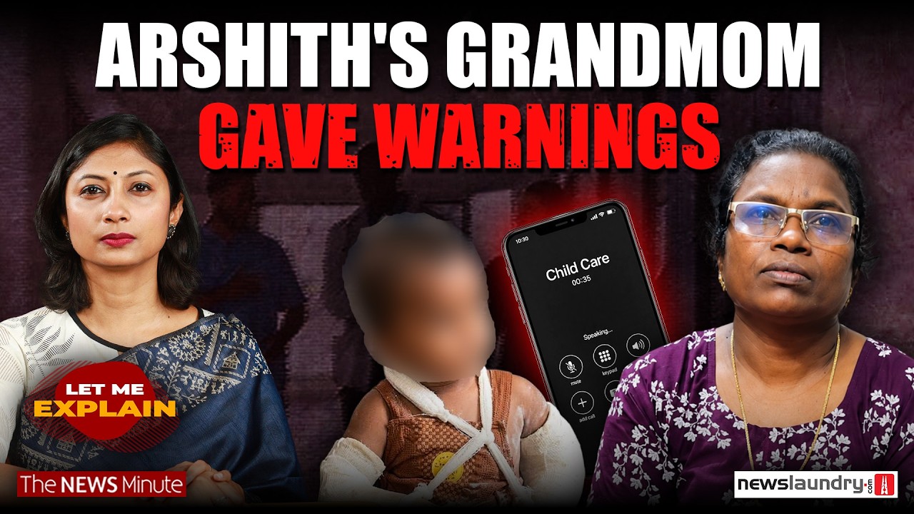 Kerala toddler Arshith&rsquo;s death: The call that could have saved him  | LME Special