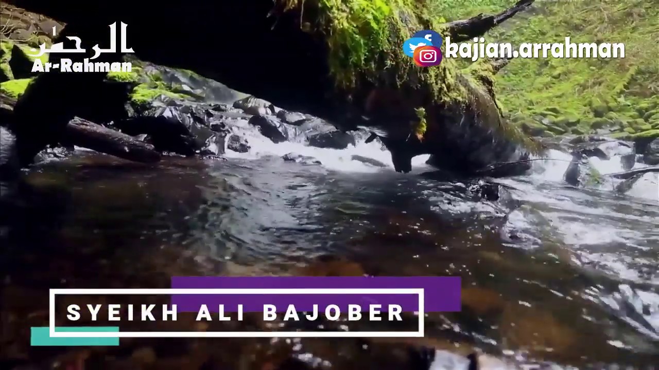 MURATTAL QS. YUSUF AYAT 69-87 SYEIKH ALI BAJOBER