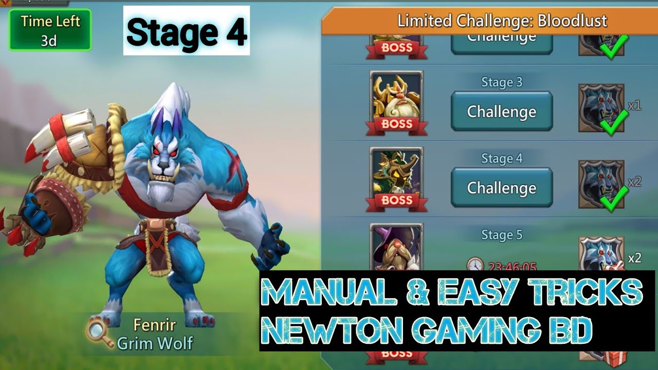 Stage 4 Grim Wolf Limited Challenge | Manual Guide & Pro Tips | Lords Mobile