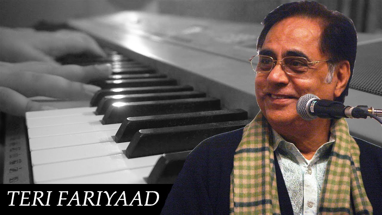 KOI FARIYAAD - JAGJIT SINGH EPIC PIANO COVER