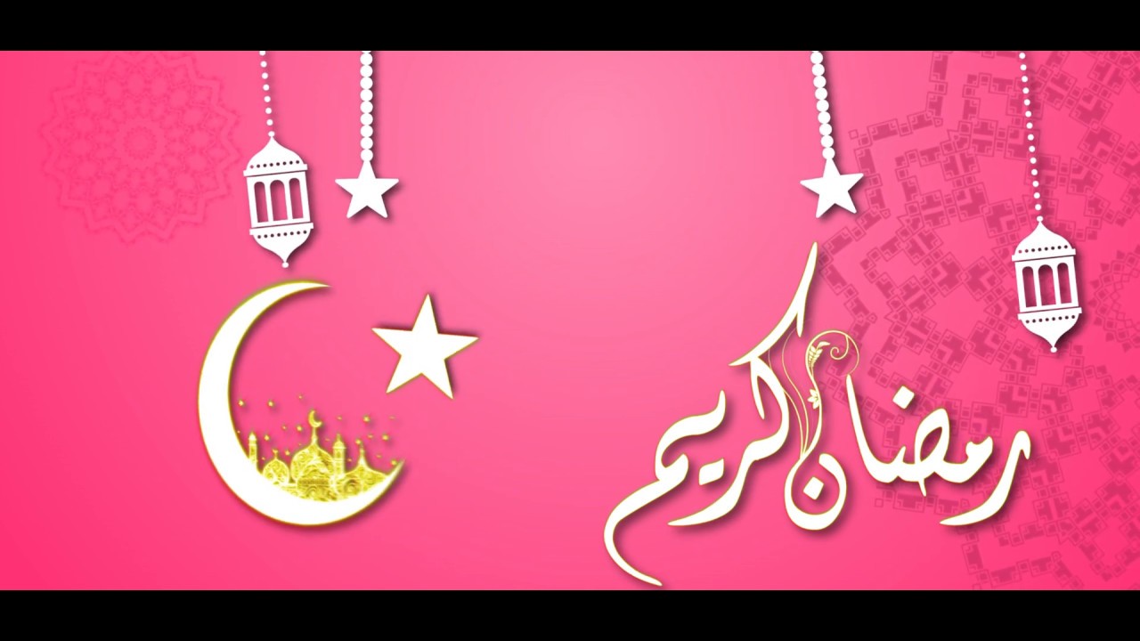 Motion graphic graphic RAMADAN