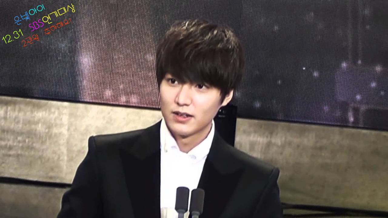 [직캠] Leeminho / 12.31 SBS연기대상 