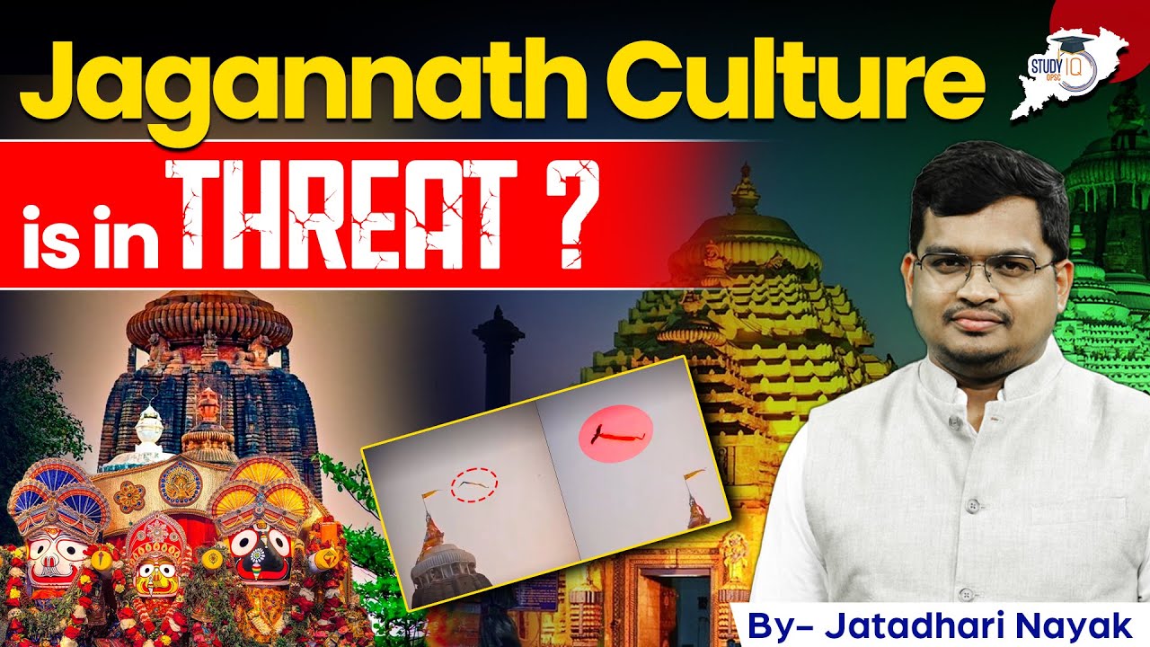What&rsquo;s Happening to Jagannath Culture? | Experts Warn of Cultural Erosion | BY Jatadhari Sir