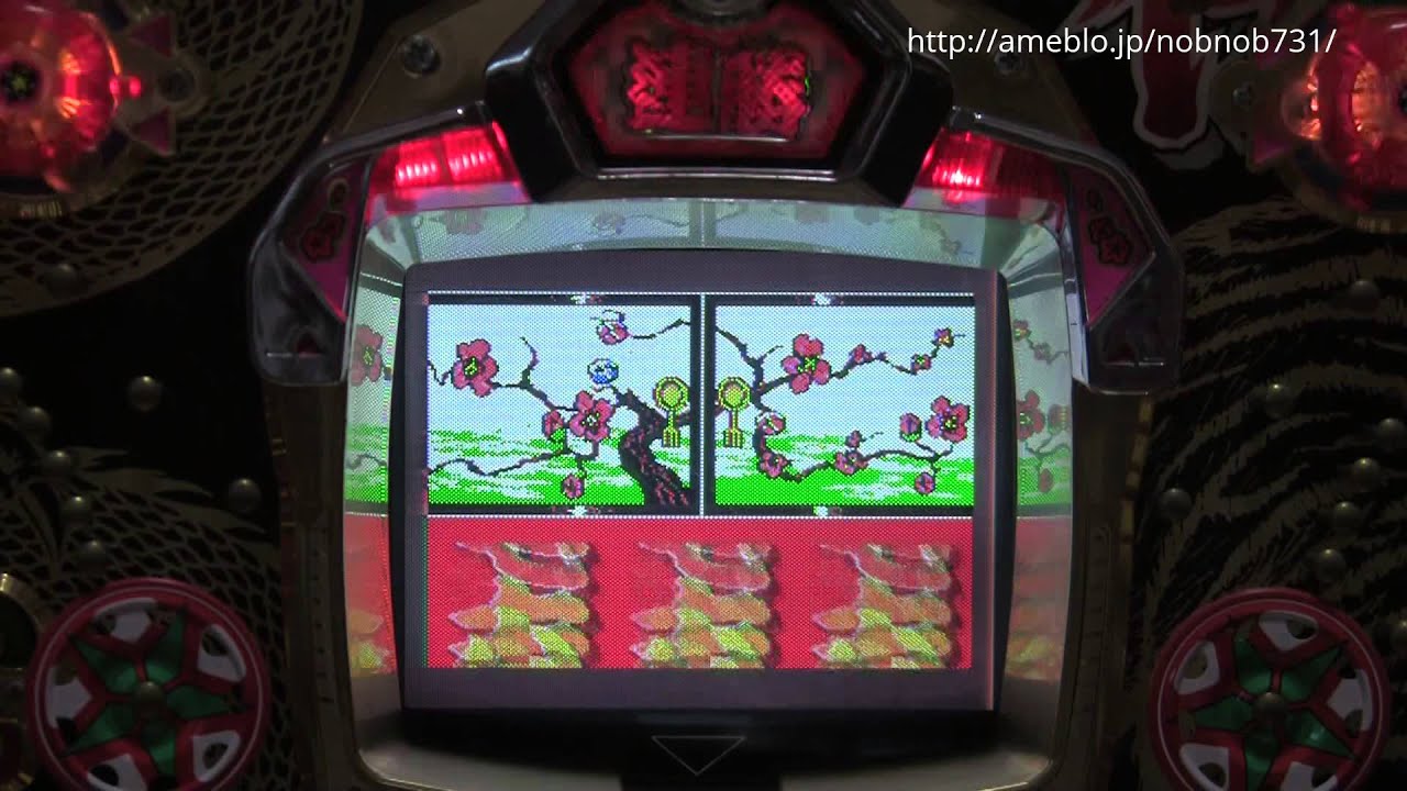 勝負伝説（豊丸産業）　［一般電役］