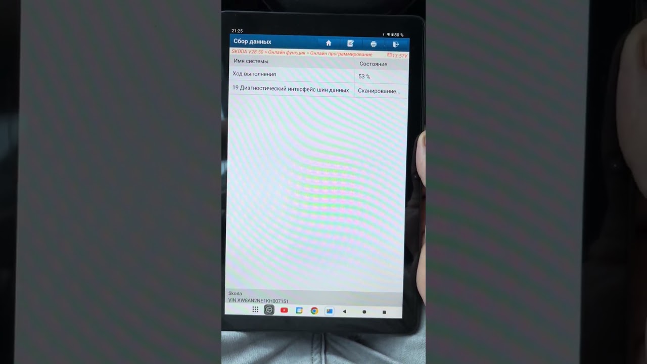Mucar driverscan+xpro 5 + online programming