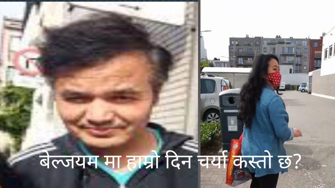 Nepali living in Belgium(part I)