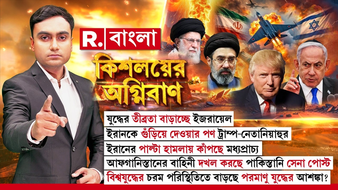 পূর্ব ভূমধ্যসাগরে যুদ্ধজাহাজ মোতায়েন ব্রিটেনের-এ নিয়ে কী বললেন প্রাক্তন নৌসেনা কর্তা নীলাঞ্জন দাম