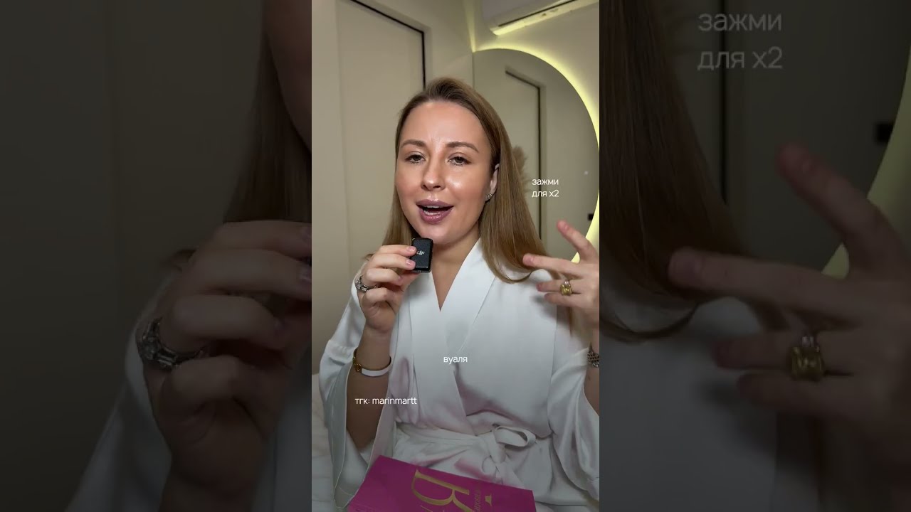 #психология