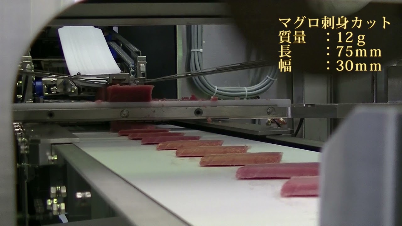 スーパーイタサン　切身加工動画（マグロ刺身）