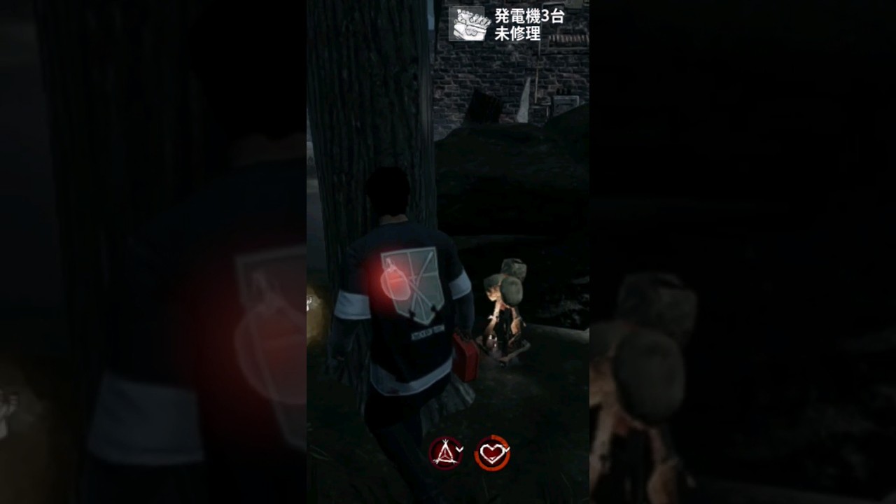 破滅先生今晩は🎵#デットバイデイライトモバイル #デトバイ #dbd #shorts