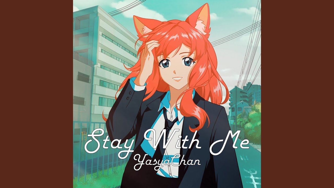 Stay With Me