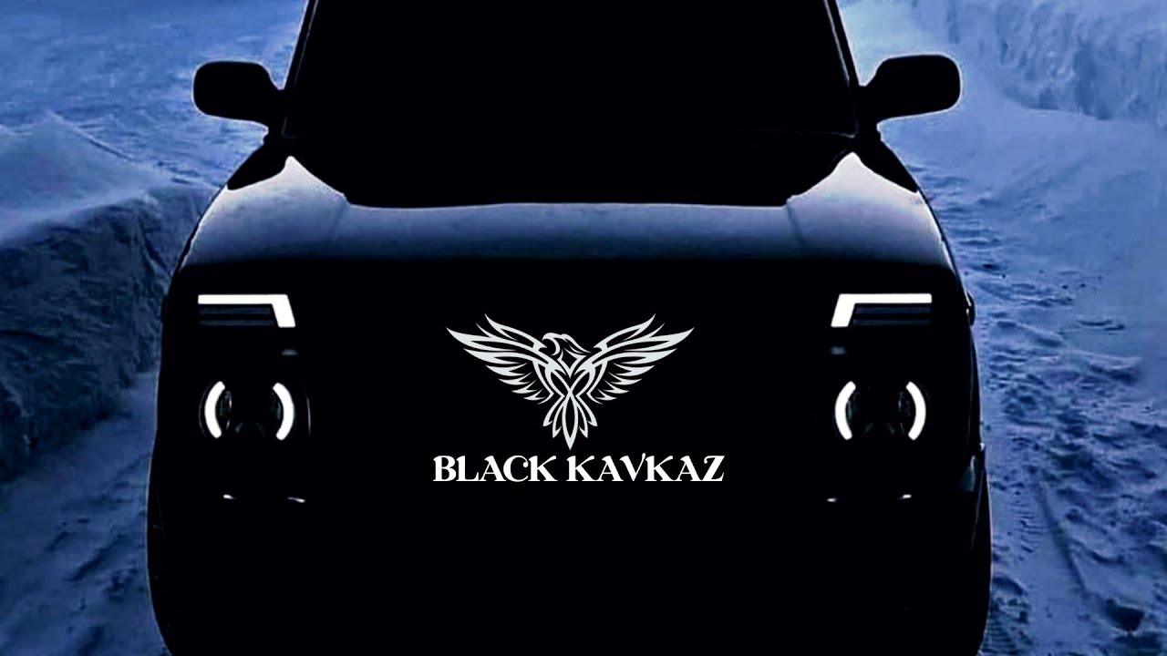Black Kavkaz & KhaosBeats - Hardansan Sen | Meyxana Remix |