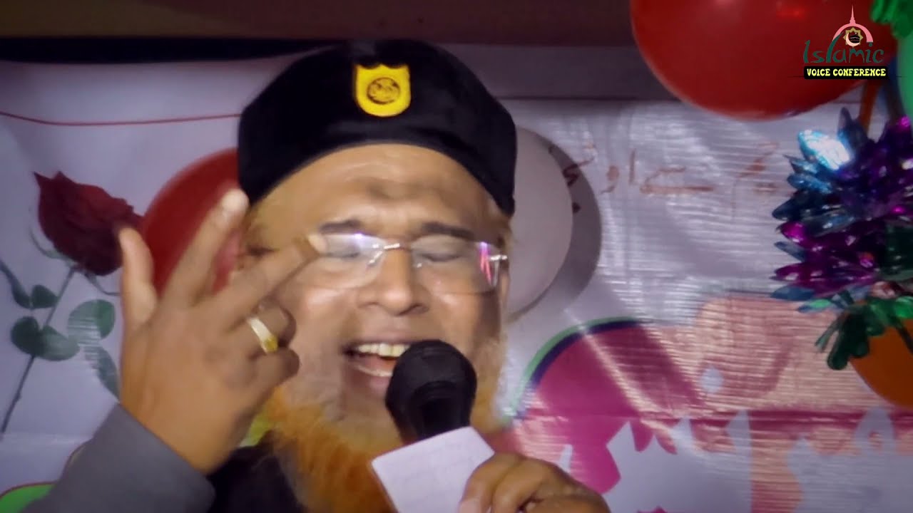 फुरकत में दम घुटने को है | Parde Se Bahar Aayo || Qari Jamshed Johar Beautiful Naat Sharif/New 2021