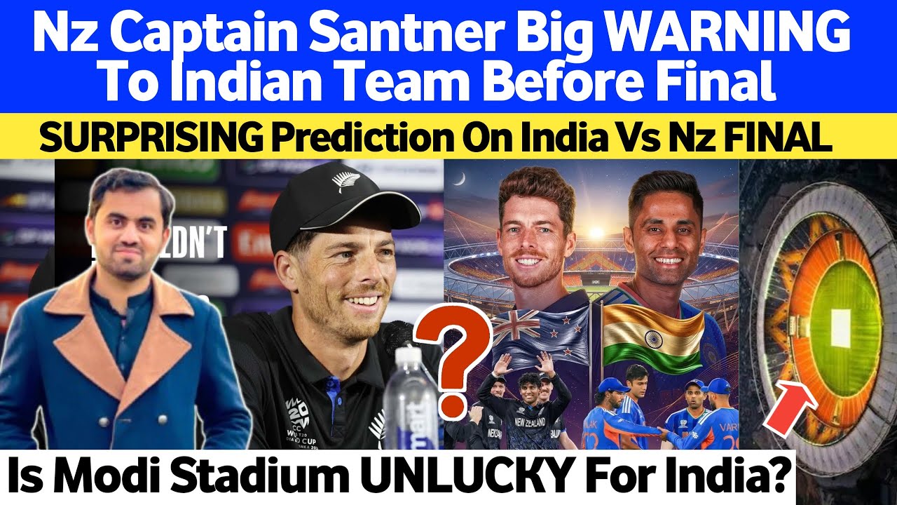 Indians Fans HUGE Nervous Before Big Final Vs Nz | India Vs Nz Final On Ahmadabad UNLUCKY Stadium?