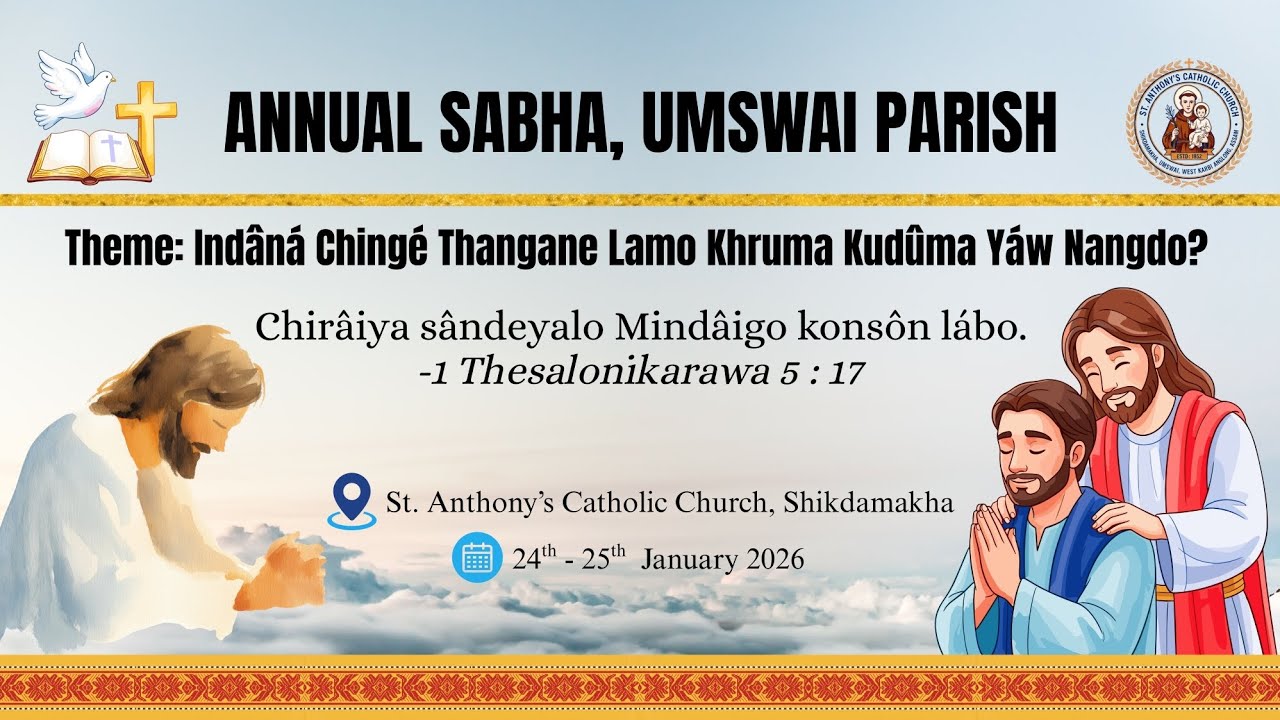 Umswai Parish Annual Sabha 2026 | Shikdamakha | Compilation Video