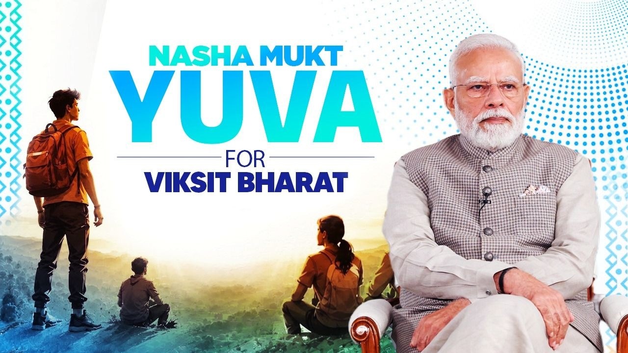 LIVE: PM Modi launches &lsquo;Nasha Mukt Yuva for Viksit Bharat Sankalp Abhiyan&rsquo; via VC