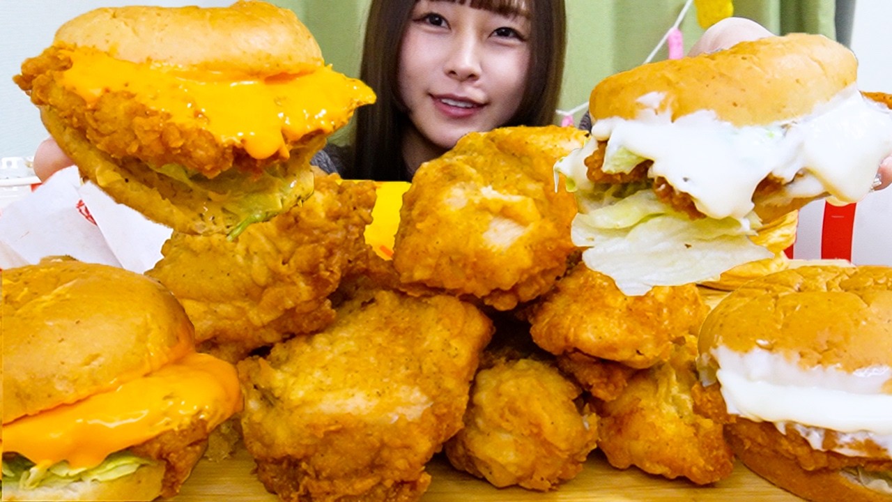 【大食い】ケンタッキーのチーズにおぼれるフィレバーガーを爆食い🍗🍗