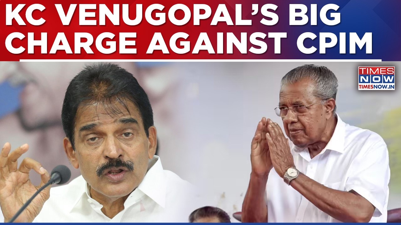 KC Venugopal Makes Big Allegations Against CPI(M), Alleges 'Vijayan's Party Manufacturing Fake IDs'