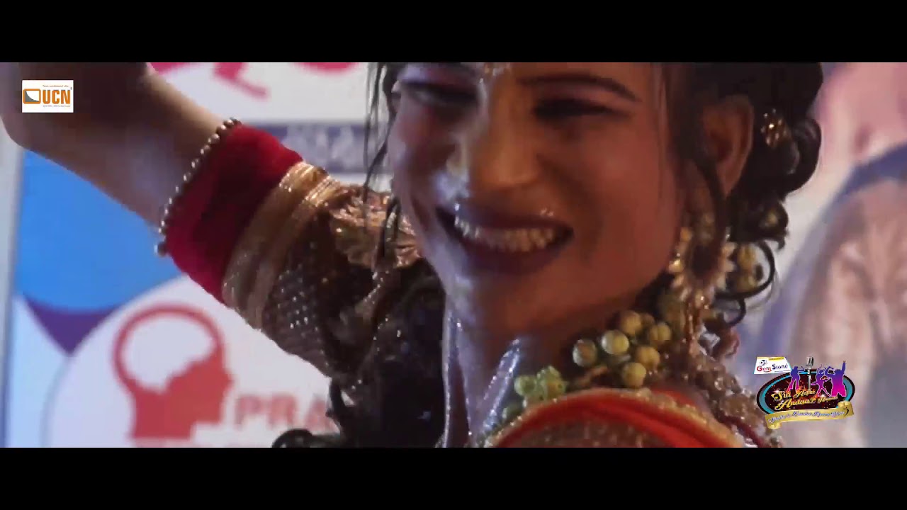 Nad Khula lawani by Ghanshyam