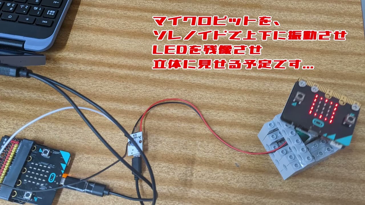 第13回ソレコン応募作品「残像...」