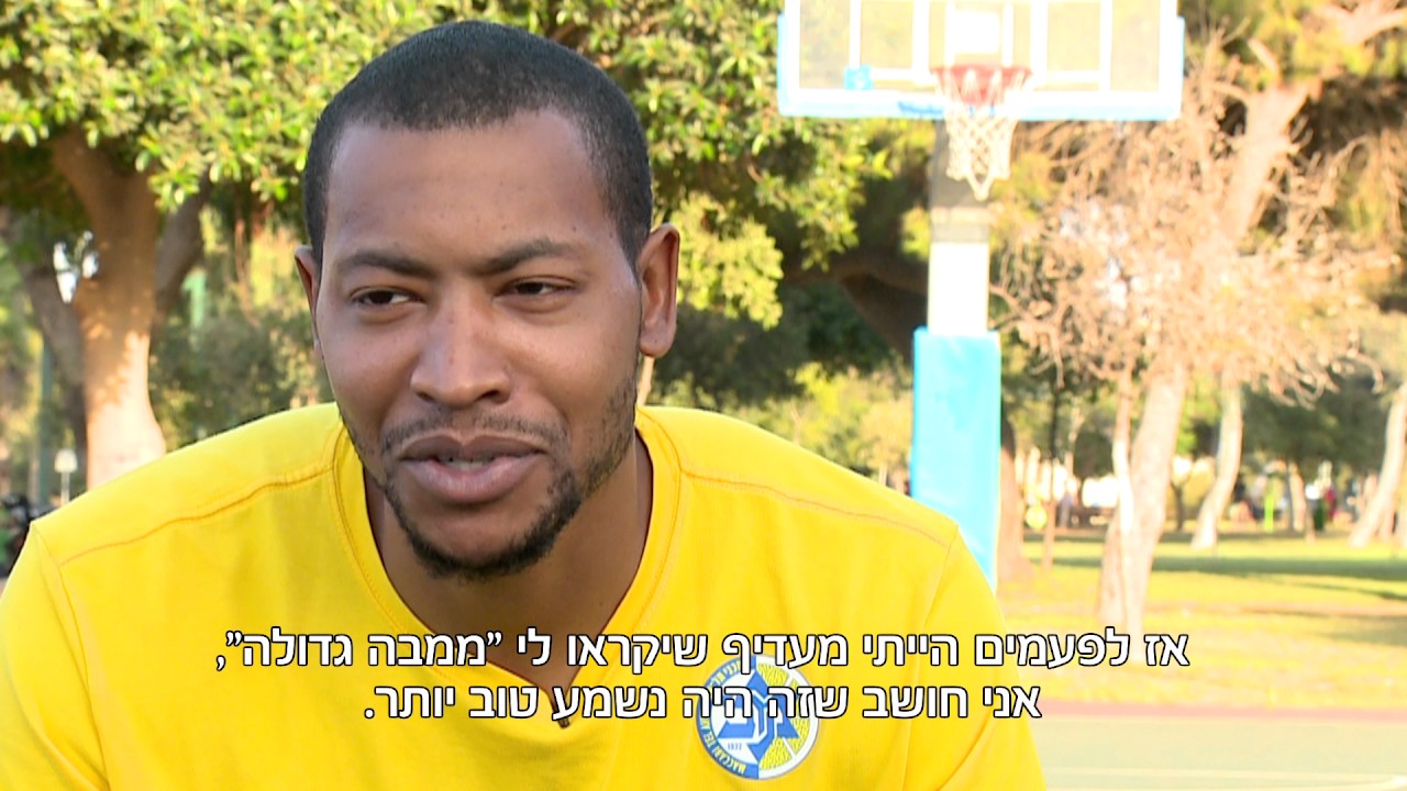 כתבת אנדרו גאודלוק - מכבי ת