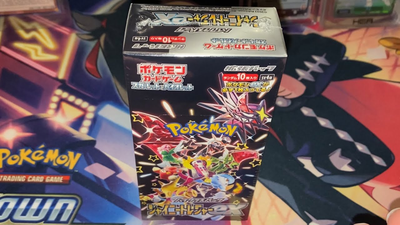 Shiny Treasure ex Pokémon Box Opening: can we pull a trainer or an SAR?
