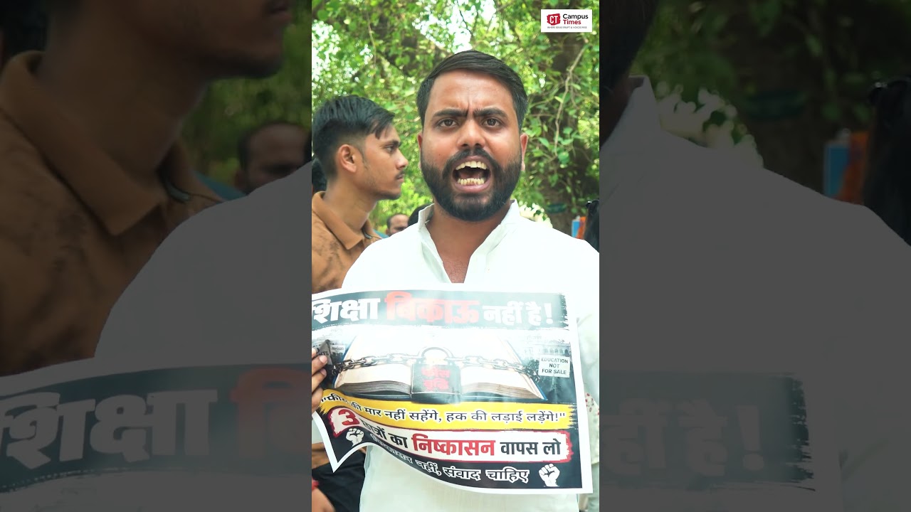 Lucknow University Protest Intensifies: Student Maha Panchayat Strengthens Movement | Fee Hike Row