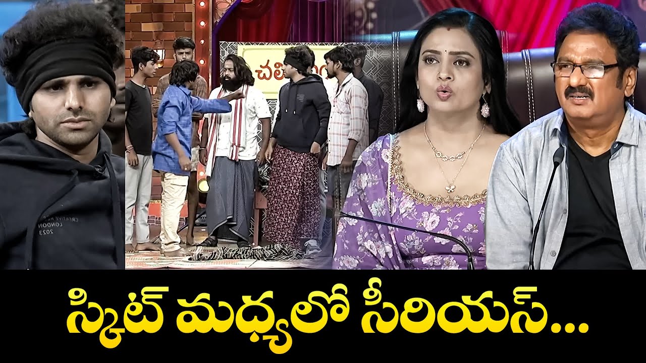 Super Saddam, Yadhamma Raju And Team Best Comedy Scenes: Laugh Out Loud! | Jabardasth | Etv