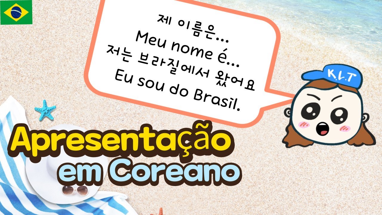 Como se Apresentar em Coreano #apresentaçãoemcoreano