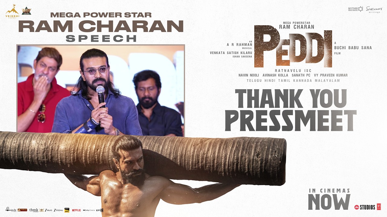 Mega Power Star Ram Charan Speech at PEDDI Thank You Press Meet | Janhvi Kapoor | Buchi Babu Sana