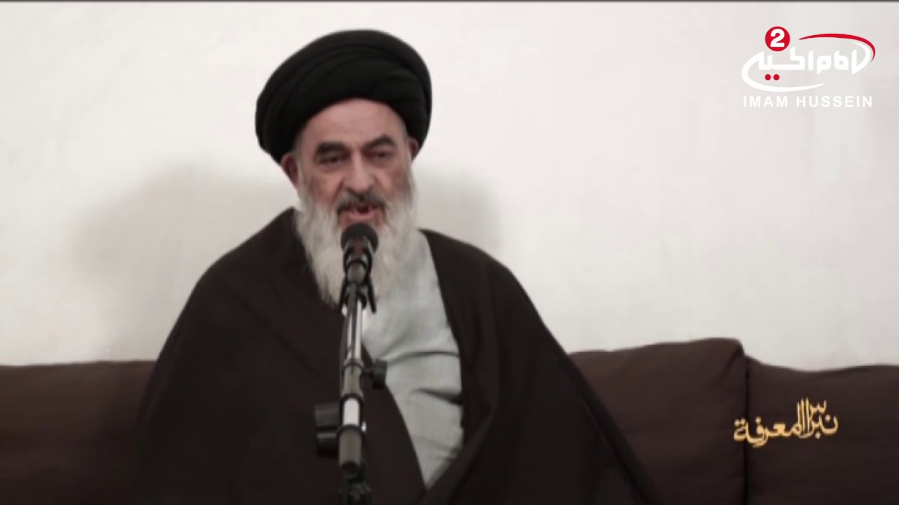 عصمة السيدة فاطمة الزهراء عليها السلام سماحة المرجع الديني اية الله العظمى السيد صادق الشيرازي