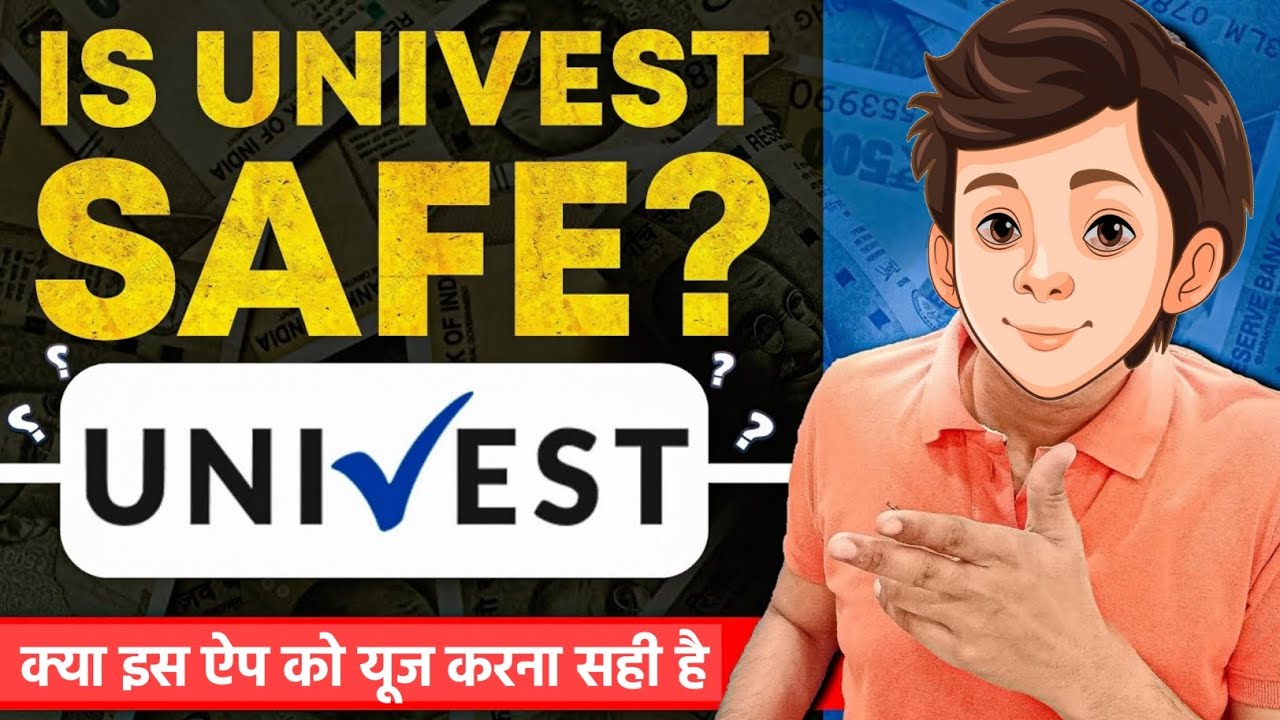Is Univest app safe | Univest App Review | Hindi 