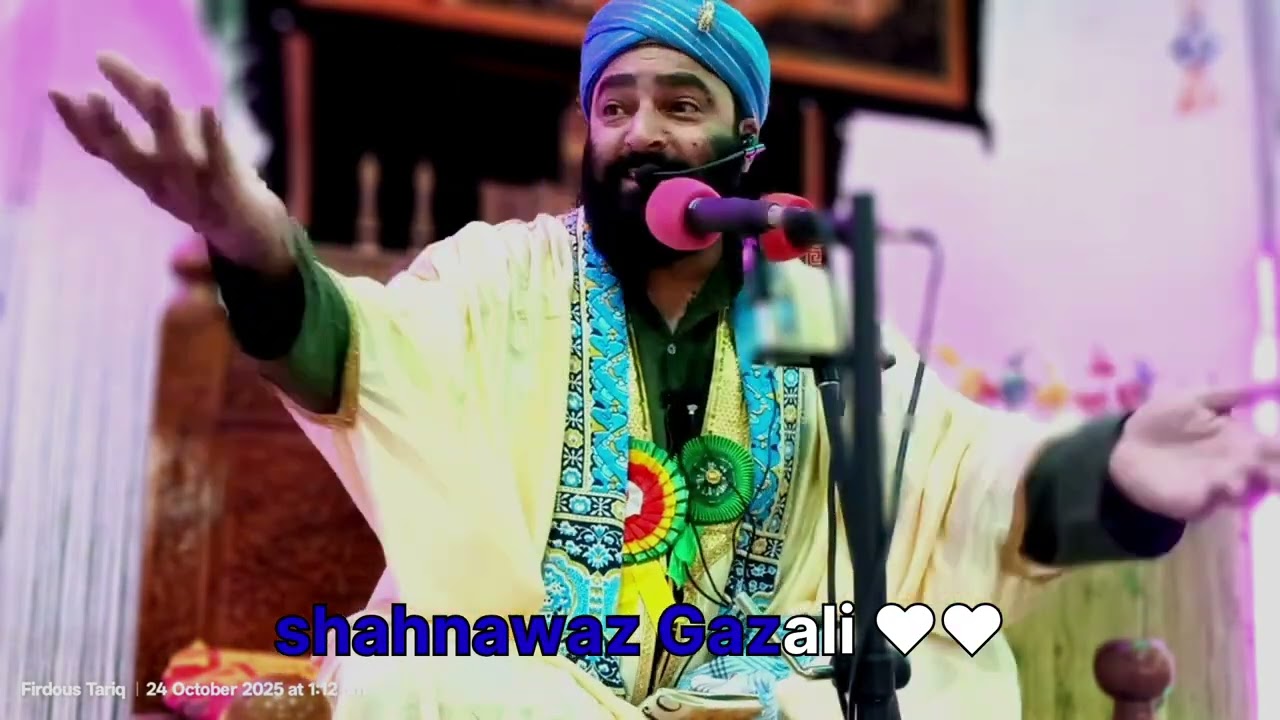 Darood ki fazilyat❤️👂👂👂👂