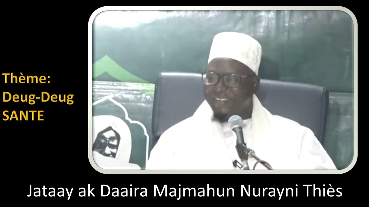 Jataay ak Daaira Majmahun Nurayni Thiès