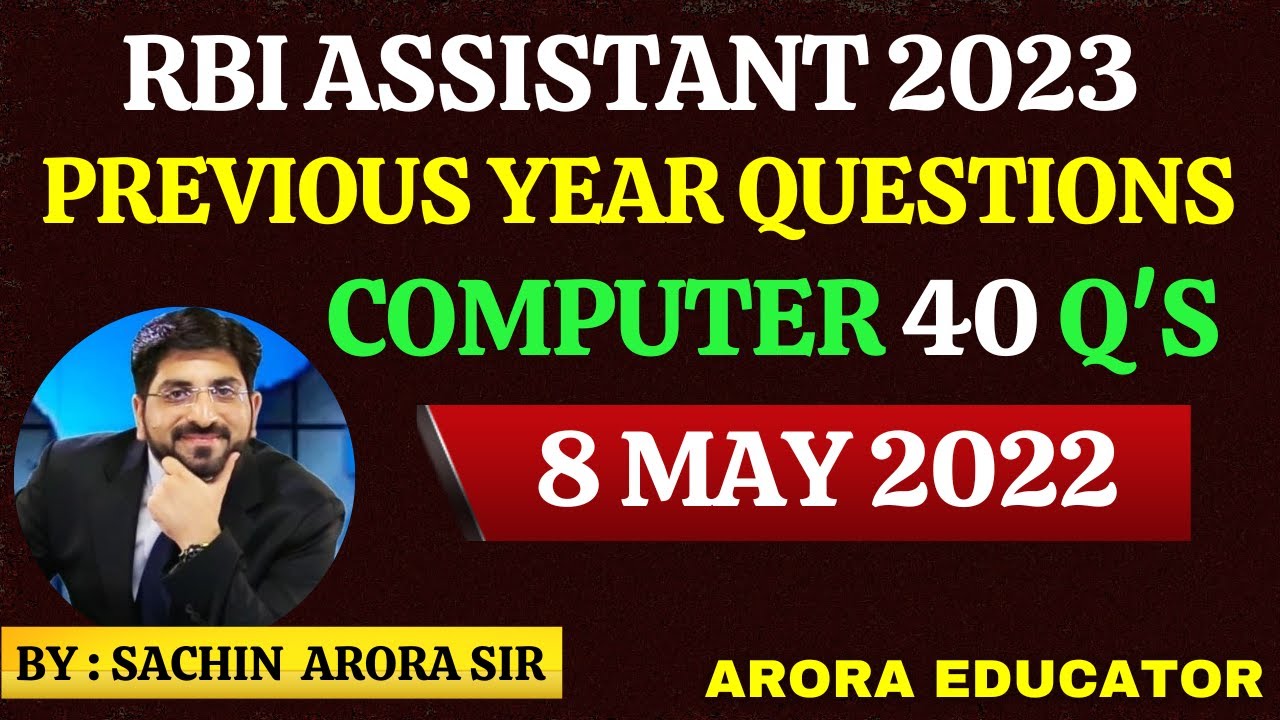 RBI Assistant 2023 | RBI Assistant Computer Previous Year Questions | RBI Assistant Computer 2023 |