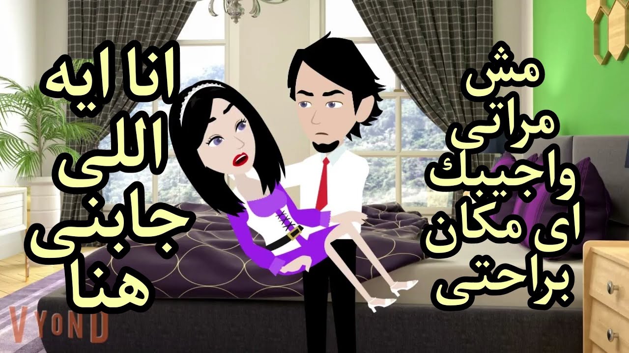 اخضر عواصف خبراء التغذية
