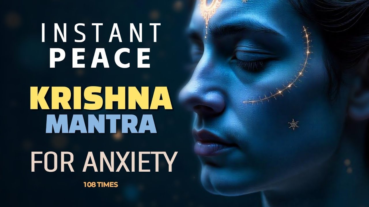 Krishnaya Vasudevaya Haraye Paramatmane | Sacred Krishna Mantra That Removes All Suffering