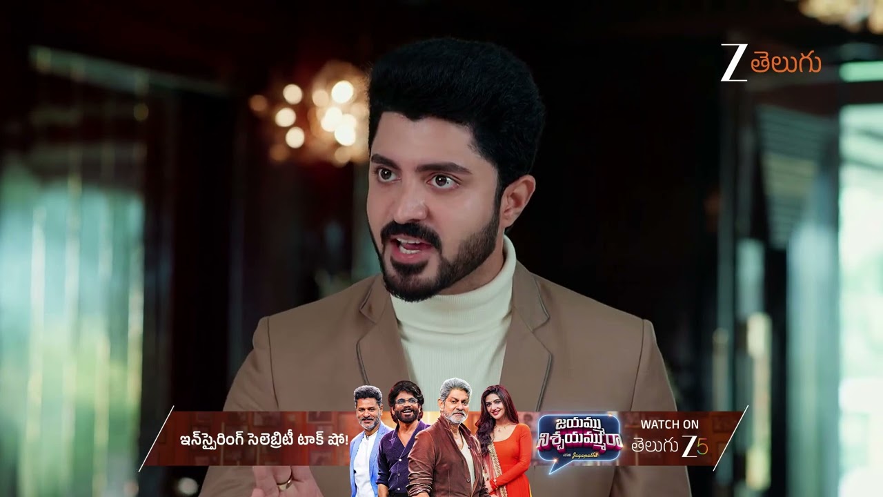 Chamanthi | Ep - 304 | Best Scene | Dec 17 2025 | Zee Telugu