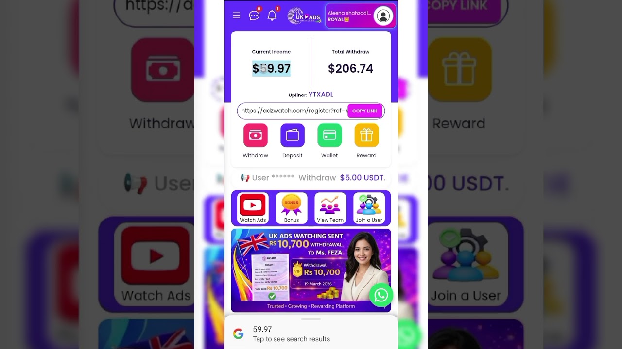 Uk Ads watch Earning app 2026 | New online Earning App in Pakistan- EarnwithAleena