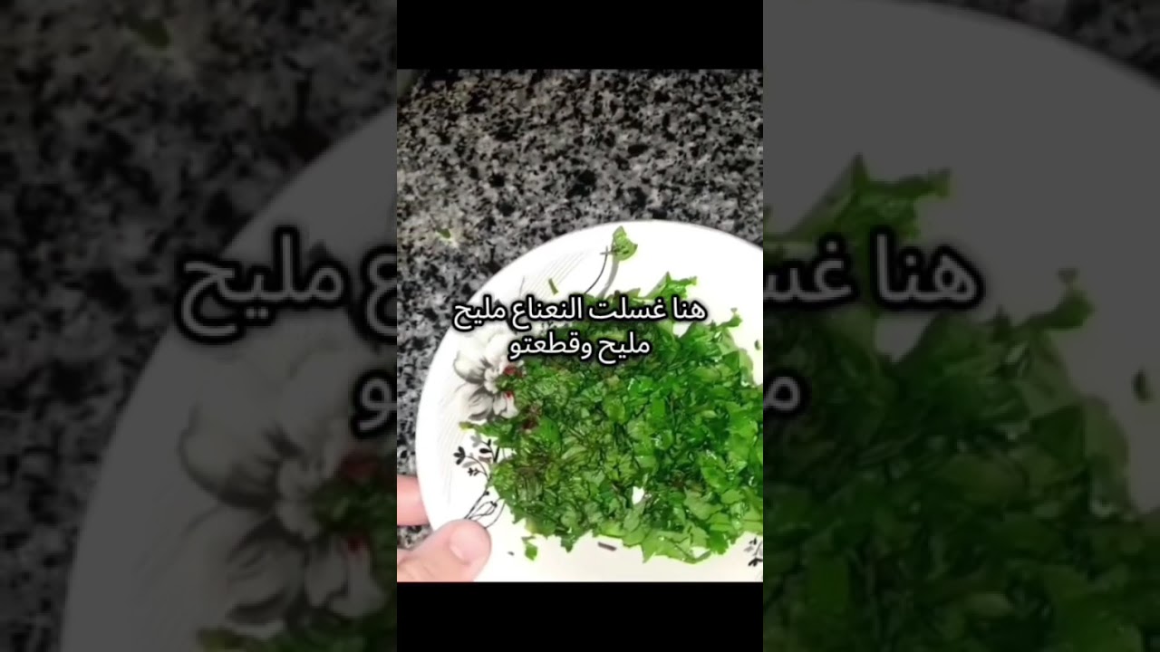 عشاء خفيف وصفة العيش (بركوكس) اقتصادية بدون دجاج او لحم تحضريه في نصف ساعة فقط  والبنة منحكيش 😋
