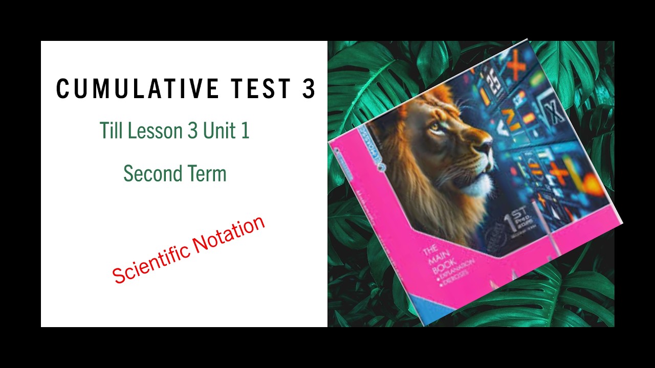 Cumulative test 3 Prep 1 Second term 2026 الاختبار التراكمي الثالث المعاصر ماث للصف الاول الاعدادي