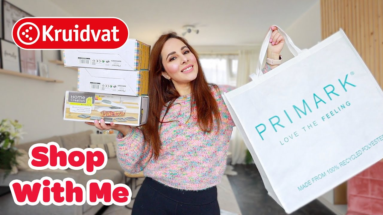 مشترياتي للمنزل والعناية 📦من الصيدلية الهولندية 🇳🇱بلشت تجهيزات رمضان🌙