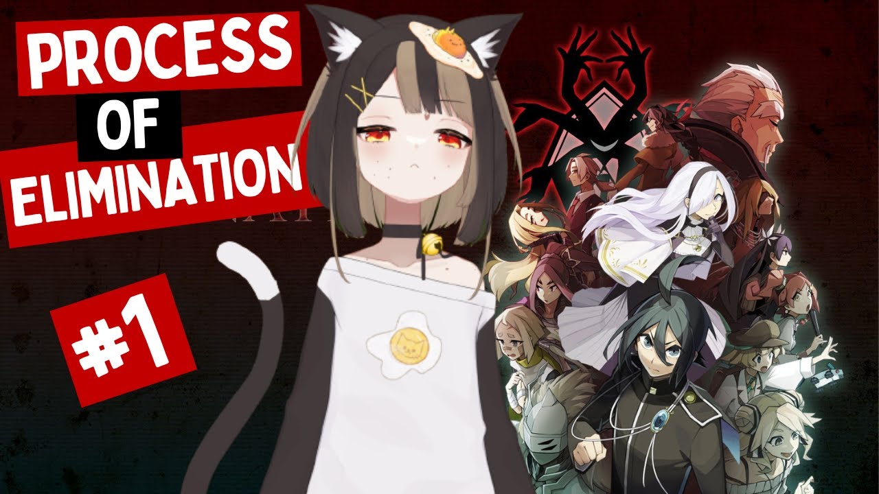 Oh, This Got DARK Fast… 【Process of Elimination】