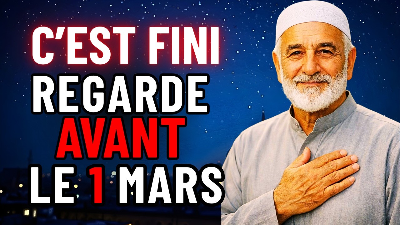 Tu es béni et tu es suffisant, cesse de t’inquiéter et place ta confiance en ALLAH | ISLAM
