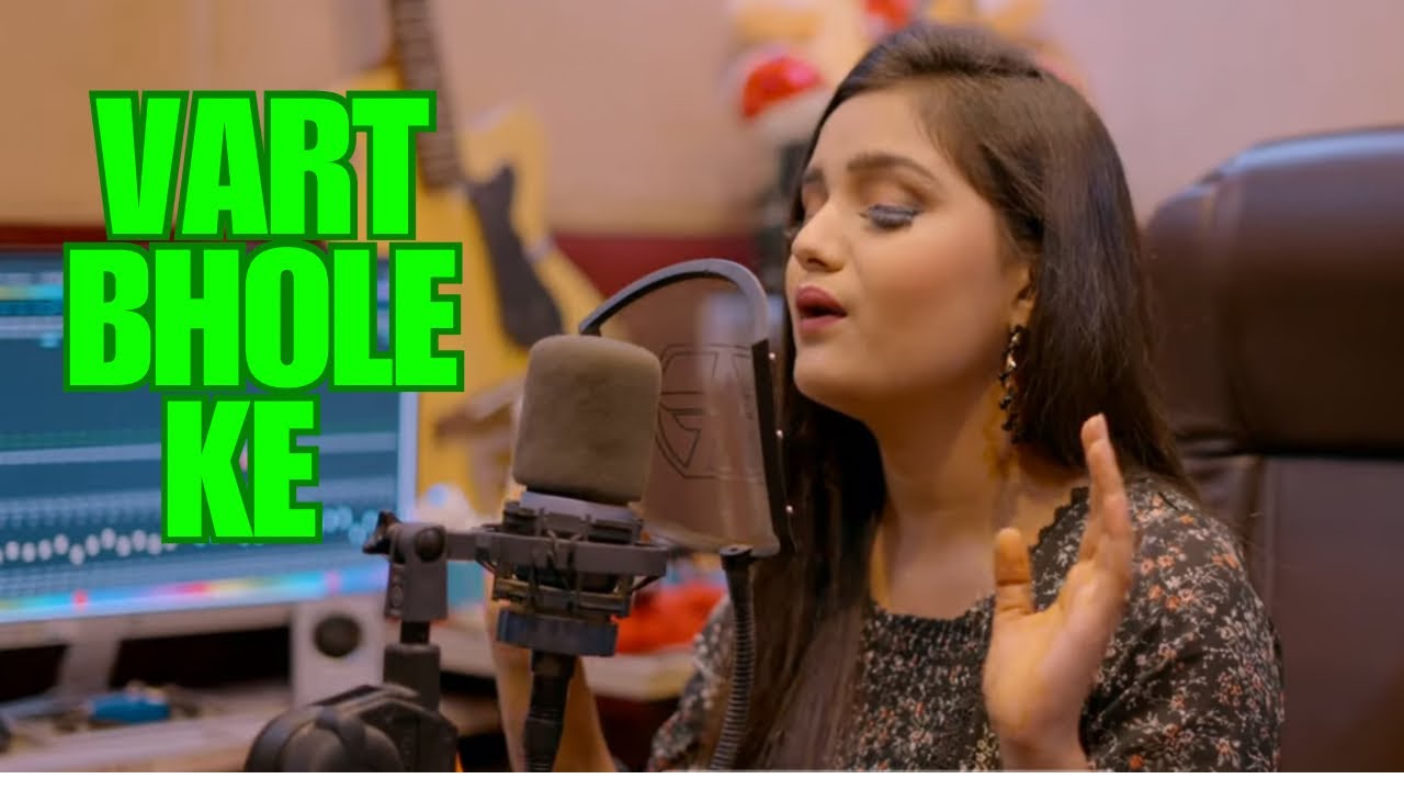 Vart Bhole ke (वरत भोले के )Kashish Yadav Sandeep Chandel song 2025 // Haryanvi song Haryanvi:/