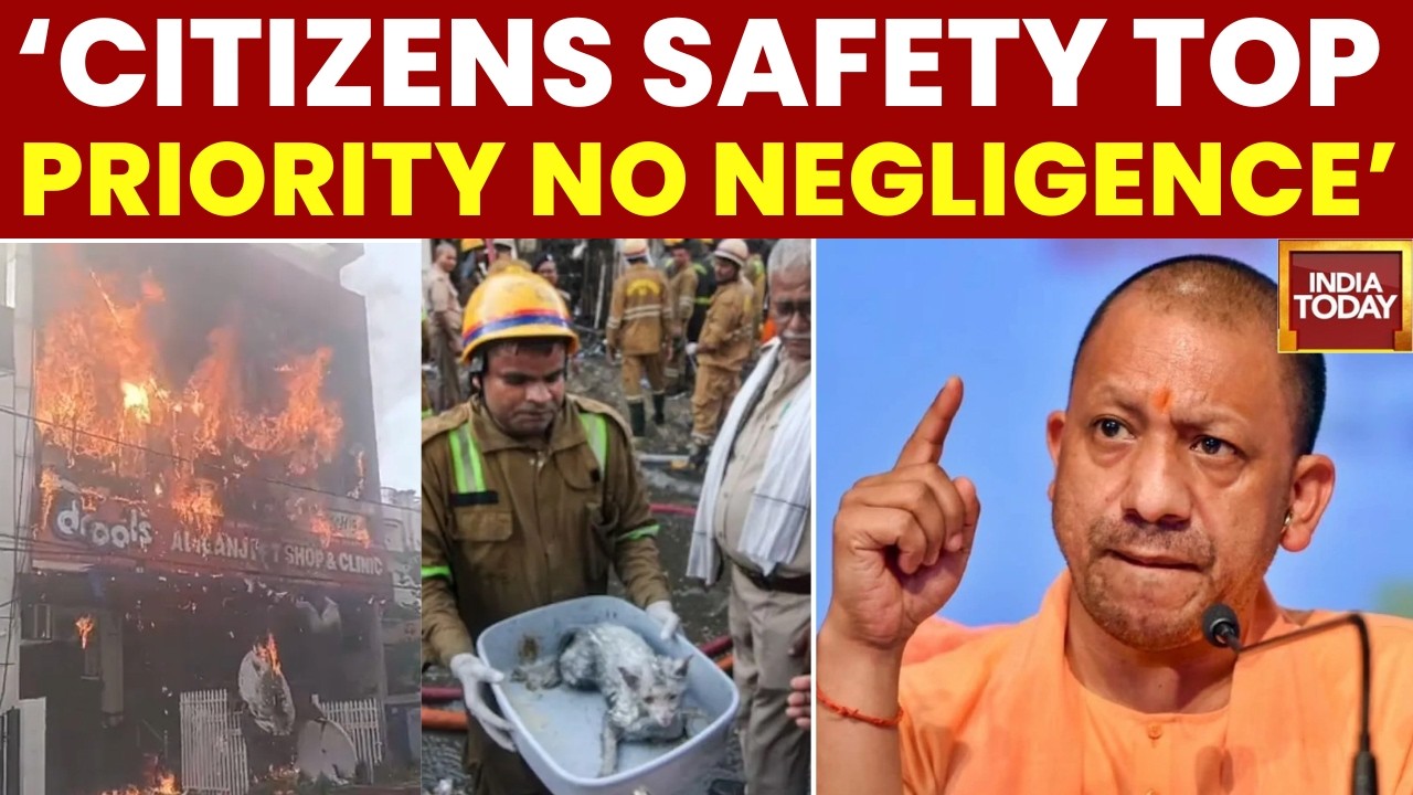Lucknow Fire News: Strict Action On Illegal Coaching Centres, Must Ensure Fire Safety Compliance