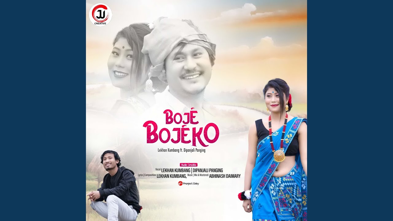 Boje Bojeko